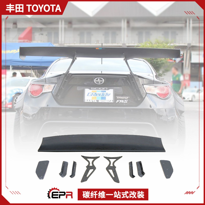 适用BRZ丰田FT86火箭兔碳纤尾翼