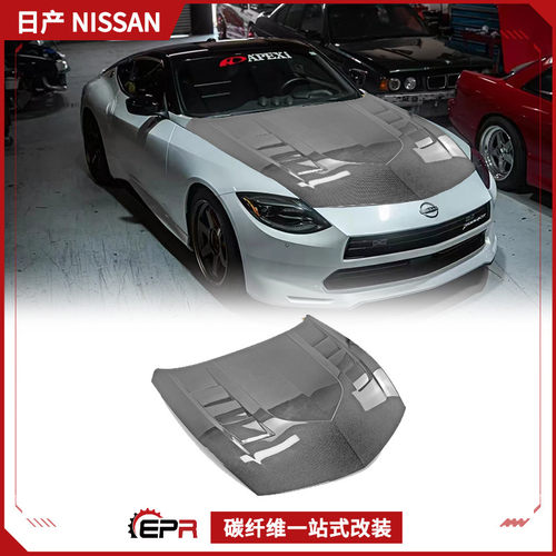 400ZRZ34碳纤维前机盖开孔散热