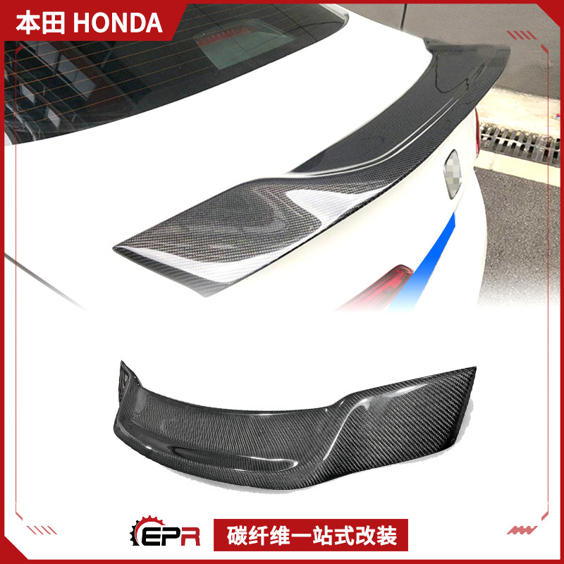 本田Honda十一代思域尾翼碳纤维