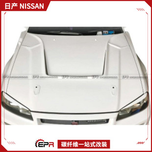 碳纤维前机盖引擎盖车头盖改装 适用于日产 TS款 GTT 替换升级 R34