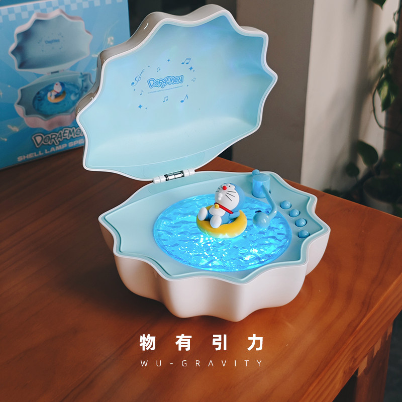 物有引力 哆啦A梦音响高颜值创意生日18岁礼物送女生朋友闺蜜实用