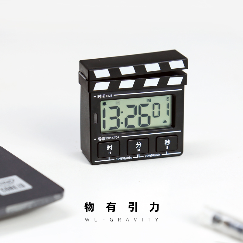 物有引力趣味开机打板定时器