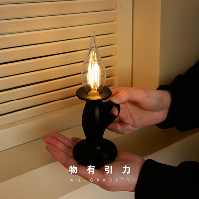 物有引力桌面氛围感复古烛光灯