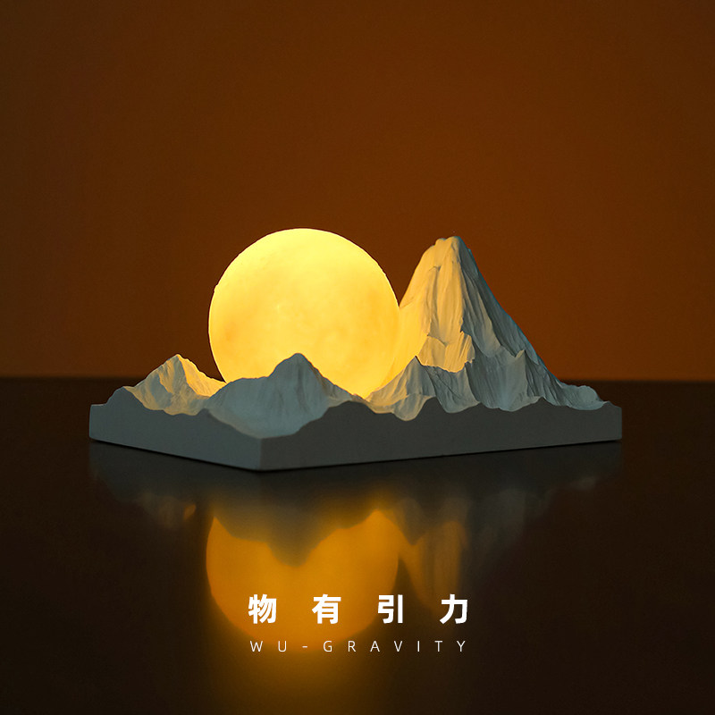 物有引力 月过山丘 母亲节礼物生日送女生朋友妈妈老师小众高级