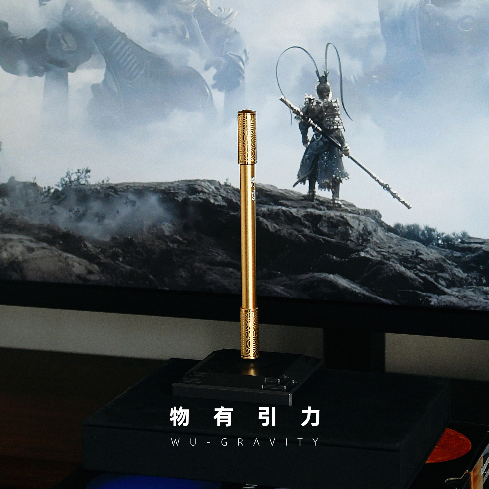 磁吸金箍棒笔个性生日礼物稀奇