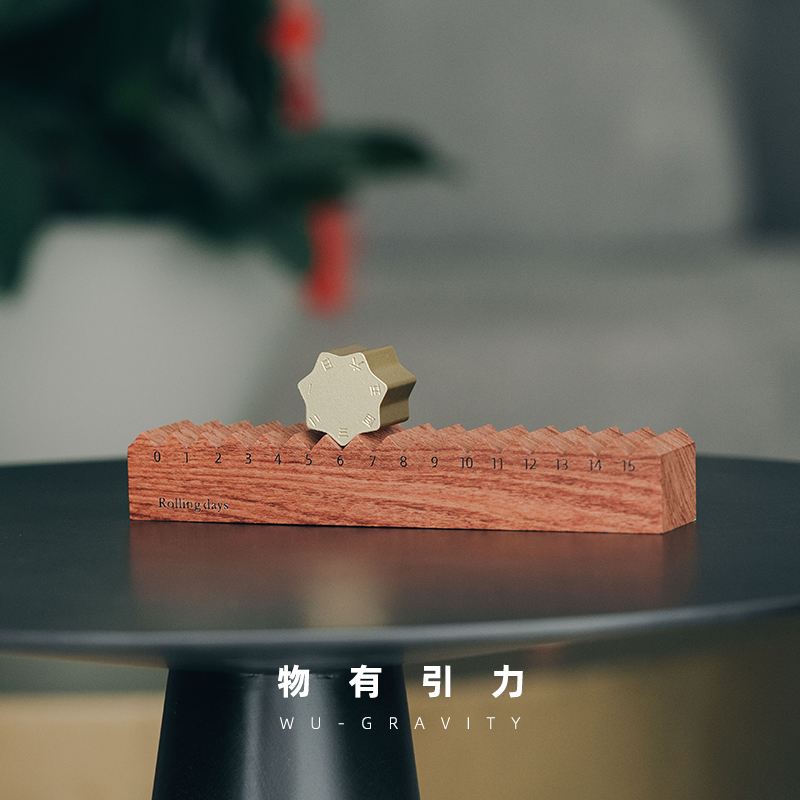 物有引力MINI翻滚万年历礼物