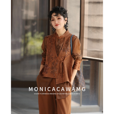 莫妮卡卡【金棠砚】莫妮卡卡