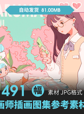 画师tomato fishball插画集马克笔糖果可爱少女人物绘画临摹素材