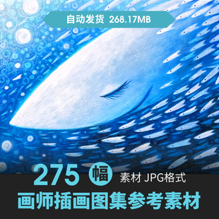 画师いちかわなるii76插画集创意童话风动物怪兽角色场景临摹素材