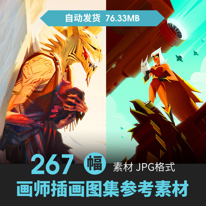 画师Amin Faramarzian插画集Q版卡通人物场景手绘画设定临摹素材