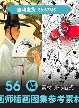 韩风画师kyoung插画集美男子人物场景CG原画游戏动漫手绘设定素材