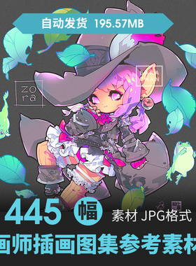 欧美画师rose besch插画集华丽卡通糖果风人物动漫绘画临摹素材