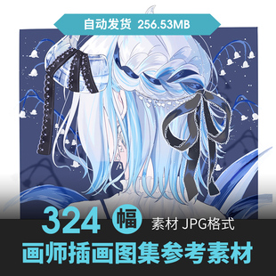 画师おいしいさめsutera_sea插画小清新少女人物场景动漫参考素材