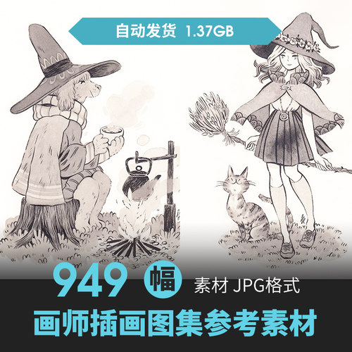 画师heikala插画集治愈童话卡通水彩人物角色动漫游戏原画素材