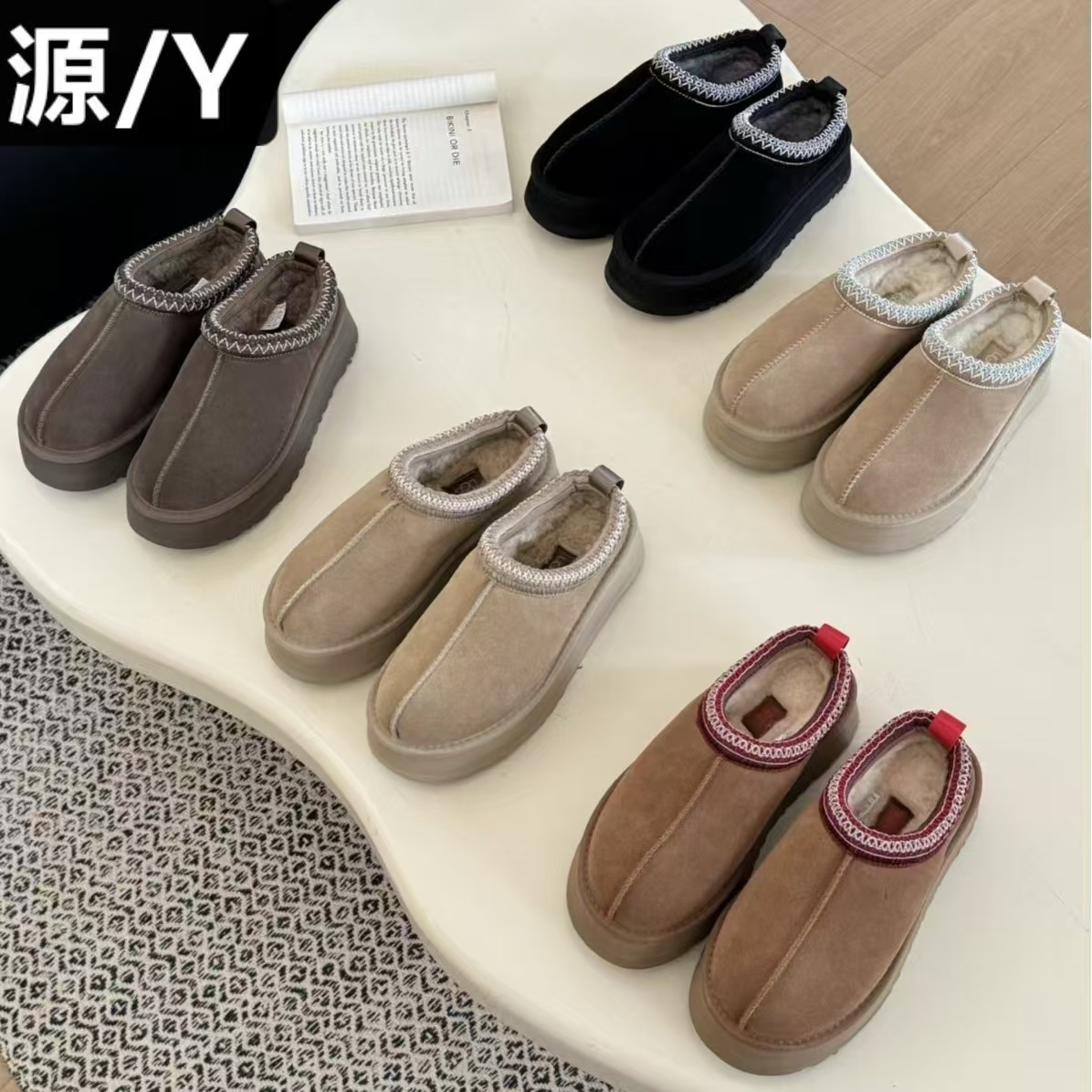 桑坡雪地靴女士民族风羊毛新款一脚蹬懒人增高松糕塔茨磨砂厚底鞋