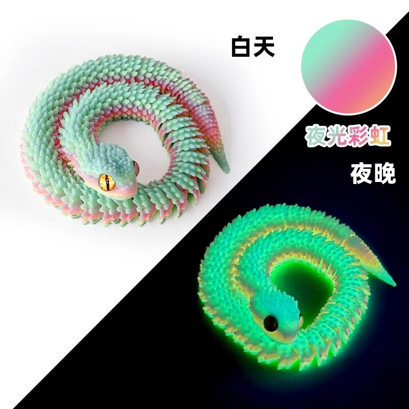 新款3d打印蝰蛇玩具蛇年手办蛇蛋套装关节可动模型动物仿真小龙