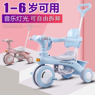 小车车儿童可骑小形三轮车儿童婴儿脚踏车推车一体小童三轮车脚踏