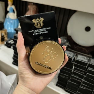 毛戈平鱼子酱气垫女遮瑕粉底液保湿持久不脱妆bb霜干油皮气垫正装