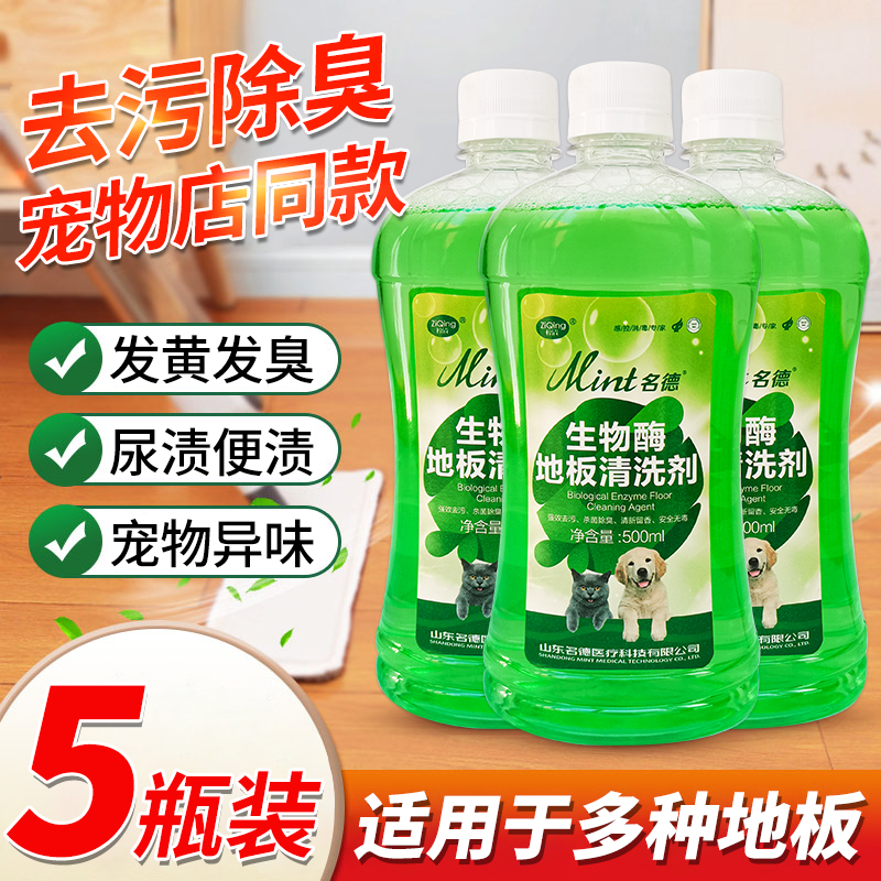 【养宠福音】再也不用担心乱拉~~