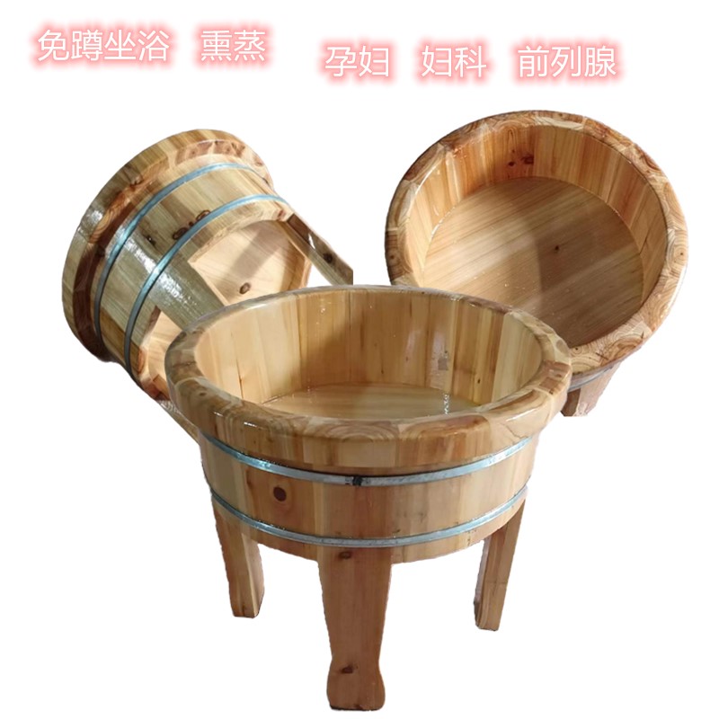 高脚桶泡脚杉木桶洗脚盆老人免蹲坐浴盆加高足浴盆四角盆妇洗小盆