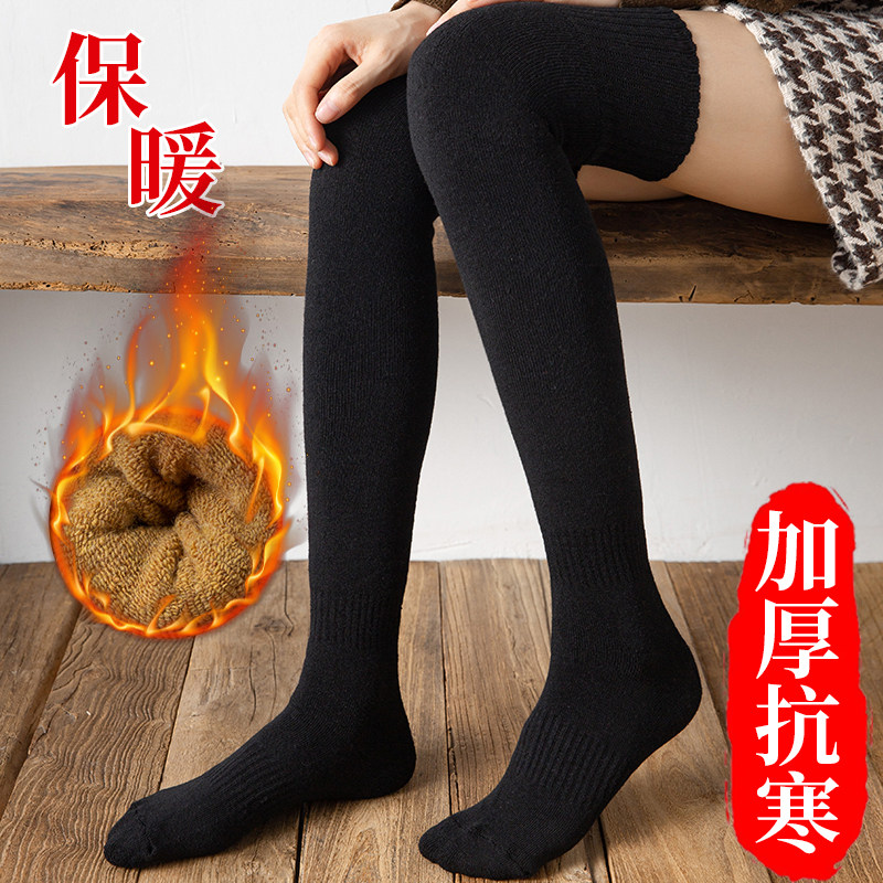 纯色小腿袜子女加厚保暖长筒袜毛圈过膝袜秋冬季学生加绒高筒棉袜