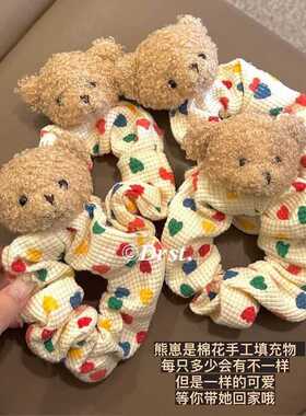 泰迪熊独家手工M糖豆素颜居家丸子大肠发绳发圈彩色爱心波点头绳