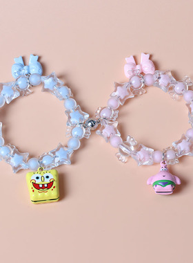 可爱海绵宝宝派大星铃铛情侣手链