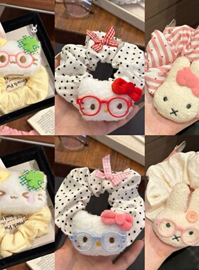 四叶草幸运小猫大肠发圈发绳可爱卡通表情皮筋学生丸子头头绳礼物