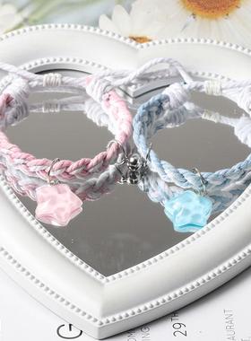 原创五角星编织可调节情侣手链