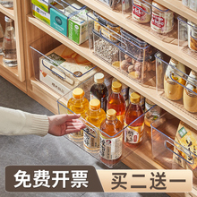 透明收纳盒桌面零食收纳筐无盖橱柜抽屉整理盒杂物亚克力分类盒子