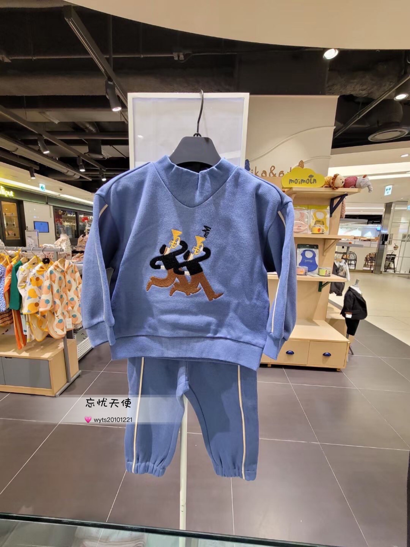 韩国中小童装 冬新款男女宝蓝色时尚中领加绒卫衣 休闲韩版套装