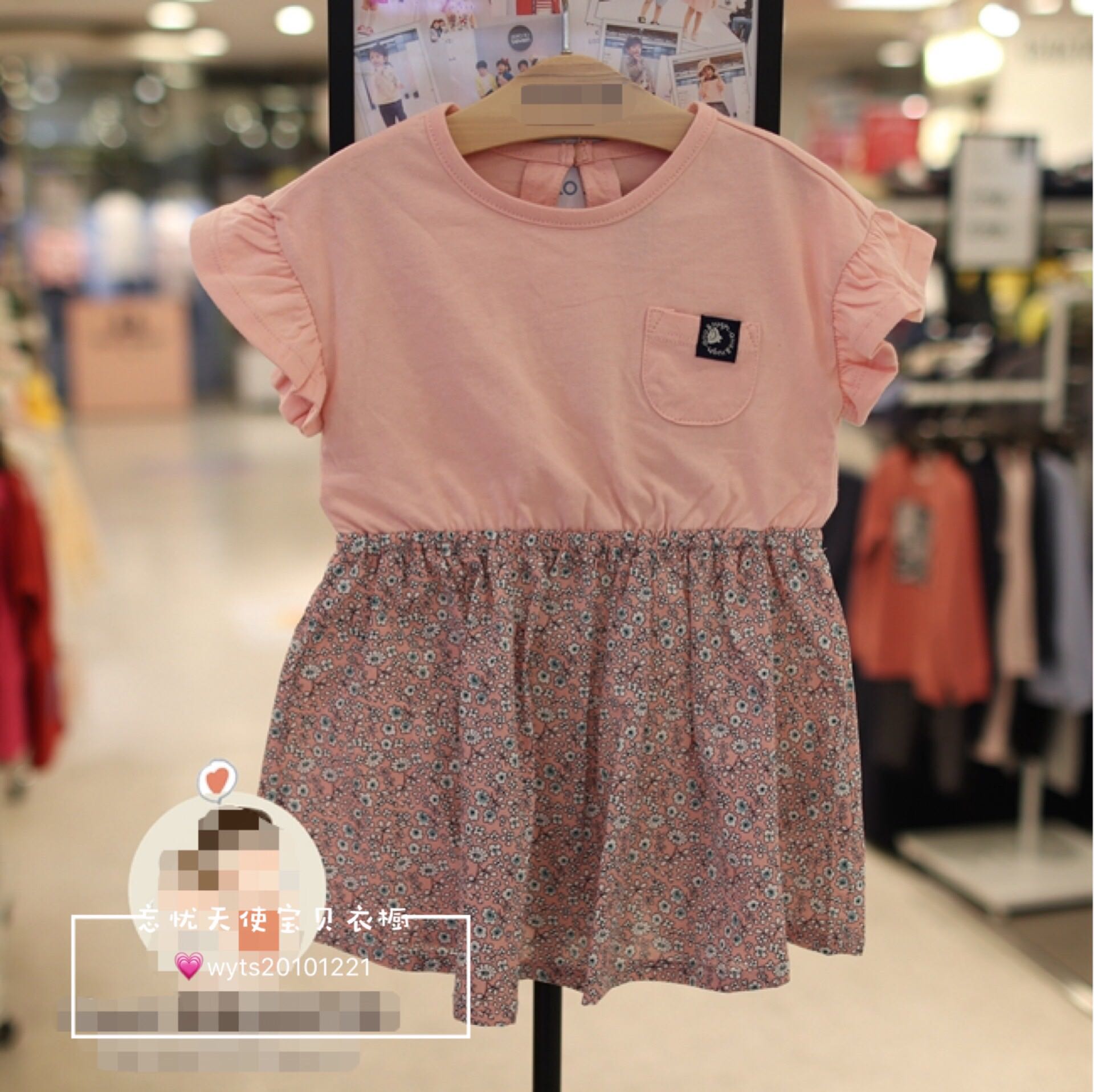 韩国中小童装夏季新品女童宝宝