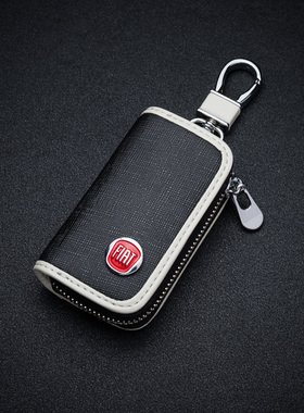 适用广汽ottimo菲亚特菲翔钥匙套致悦钥匙包真皮汽车壳男女扣改装
