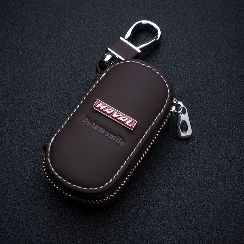 适用于长城哈弗钥匙包升级运动版