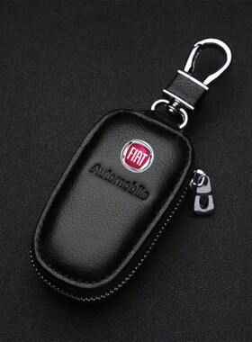 适用于汽车用品钥匙包菲亚特菲翔改装智能遥控Ottimo致悦钥匙套男