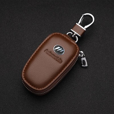 适用于力帆迈威钥匙包乐途轩朗