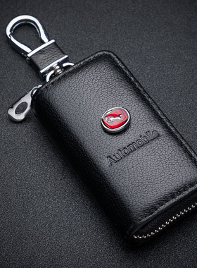 适用于汉腾X7钥匙包2017款蓝色X5/X7S改装通用真皮汽车钥匙包套男