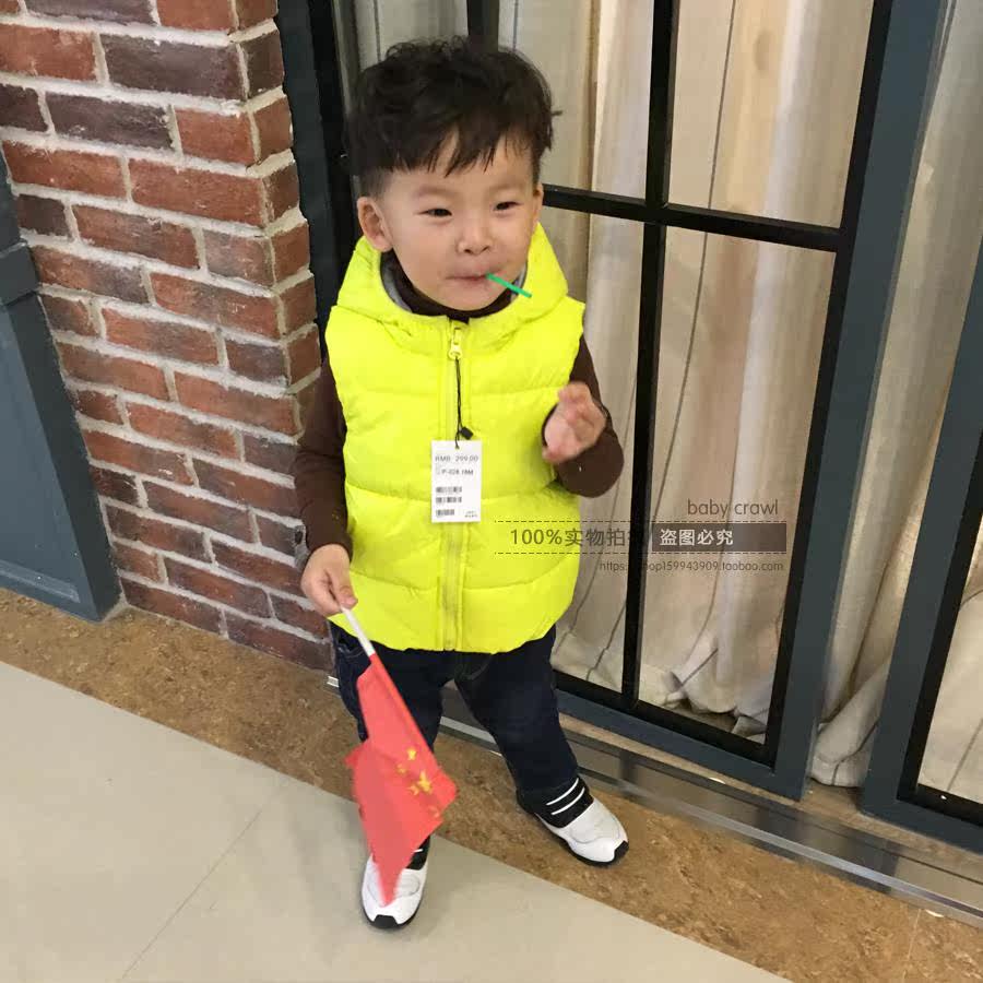 Gilet enfant INFI BABY - Ref 2068406 Image 3