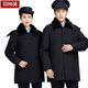 行正值法冬季 防寒保暖多功能棉衣黑色内胆填充棉活里活面加厚棉服