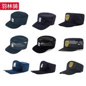 新保安帽子物业门卫特勤作训网眼帽黑色大檐帽鸭舌四季 保安训练帽