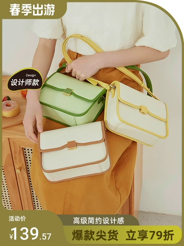 Дизайнерская небольшая сумка на одно плечо, сумка для телефона, сумка подмышку, сумка через плечо, коллекция 2023, премиум класс