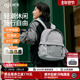 阿季 新款 休闲轻便双肩包女户外旅行防水背包百搭通勤大学生书包