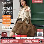 阿季 轻便大容量旅行包女手提旅行袋运动健身包出差登机行李袋 新款