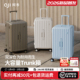 阿季 2026新款 Trunk大容量行李箱24寸结实耐用加厚登机拉杆旅行箱