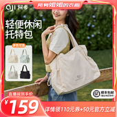 阿季 衣橱直播间 大容量托特包通勤轻便旅行单肩包 所有姐姐