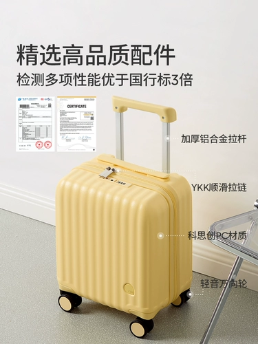 Маленький портативный детский чемодан, 14 дюймов, 18 дюймов