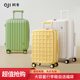 旅行箱26 清仓福袋拉杆箱女24寸学生大容量密码 行李箱盲盒 阿季