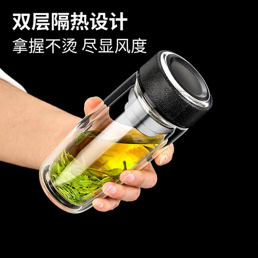 摔钢化玻璃杯茶叶杯子双层隔热