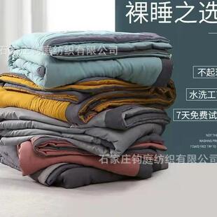 空调被夏凉被纯棉被棉夏季 被子单双人春秋被芯儿童夏被可机洗 薄款