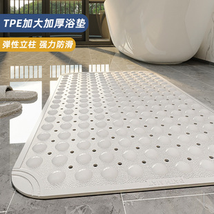 浴缸内专用防滑地垫老人儿童浴室防摔地垫卫生间吸盘硅胶洗澡脚垫